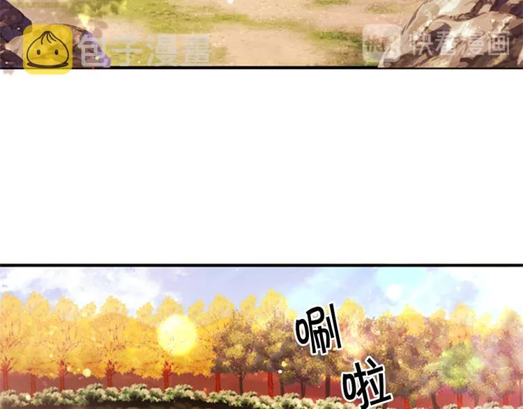 第43话 向成妃报信 第102页