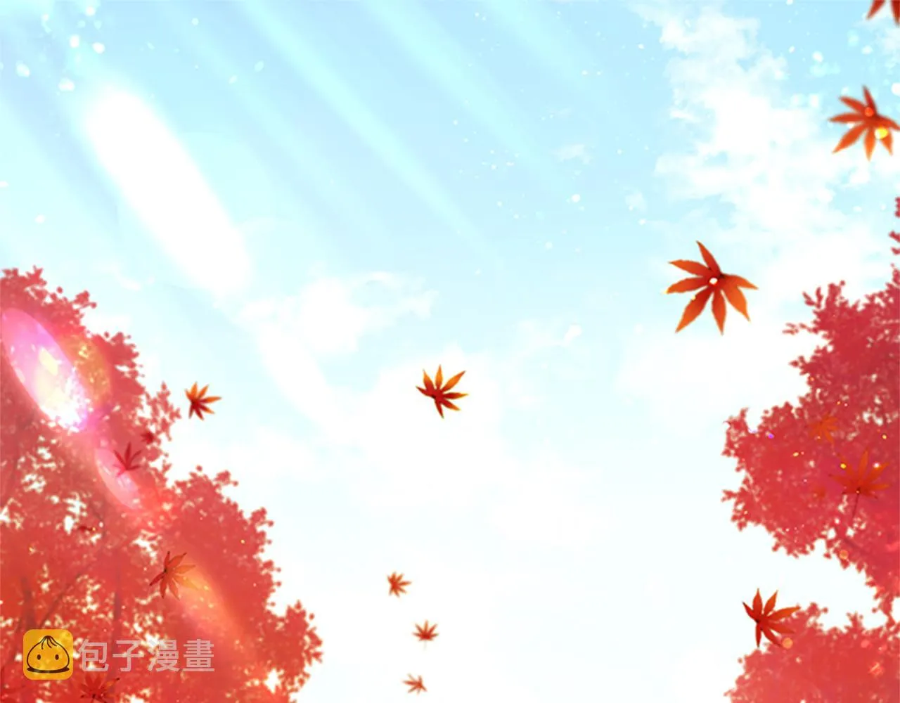 第44话 有名的道士 第4页