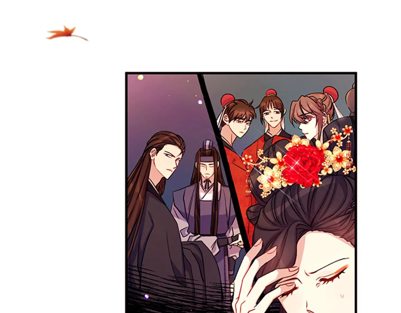 第44话 有名的道士 第8页