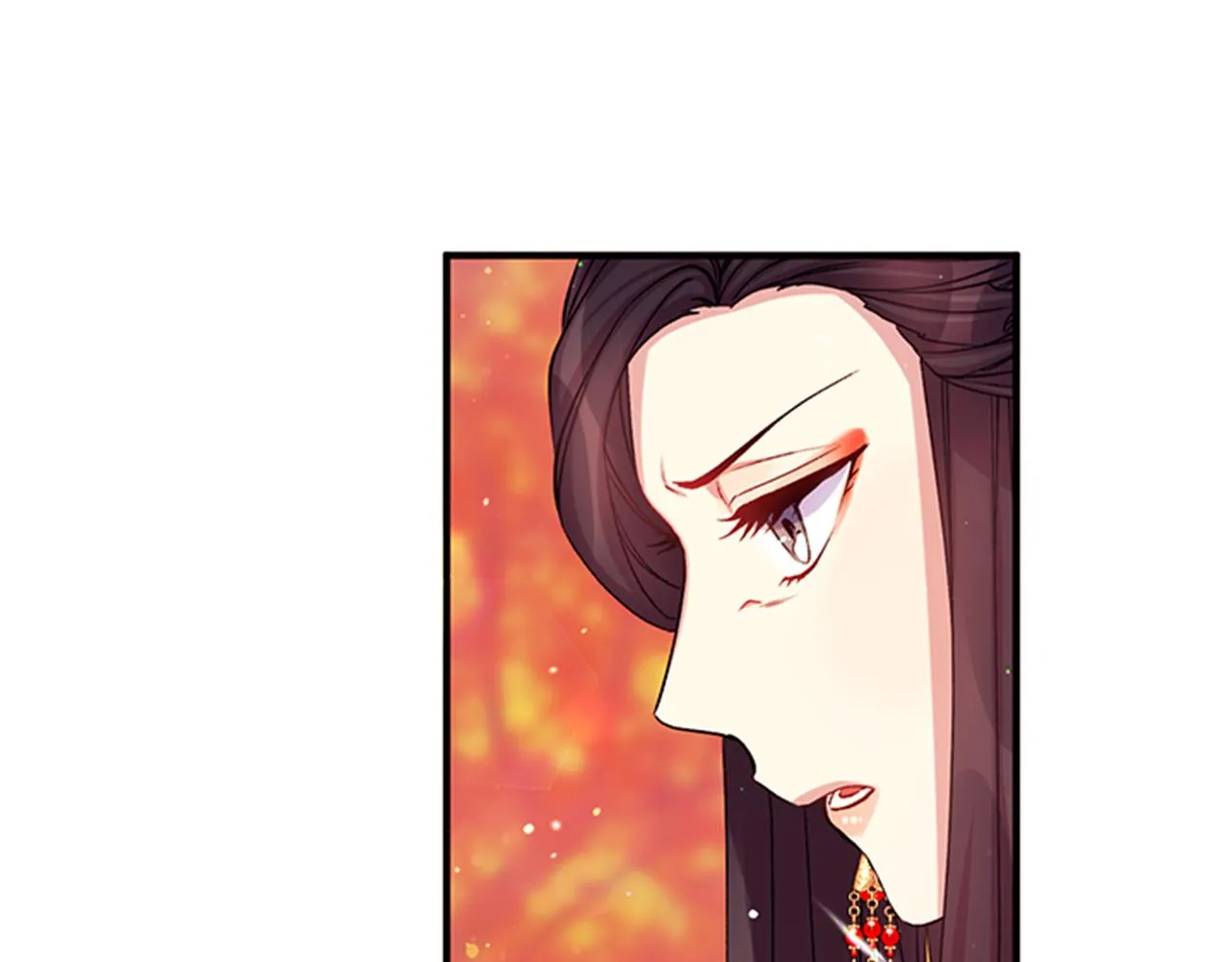 第44话 有名的道士 第12页