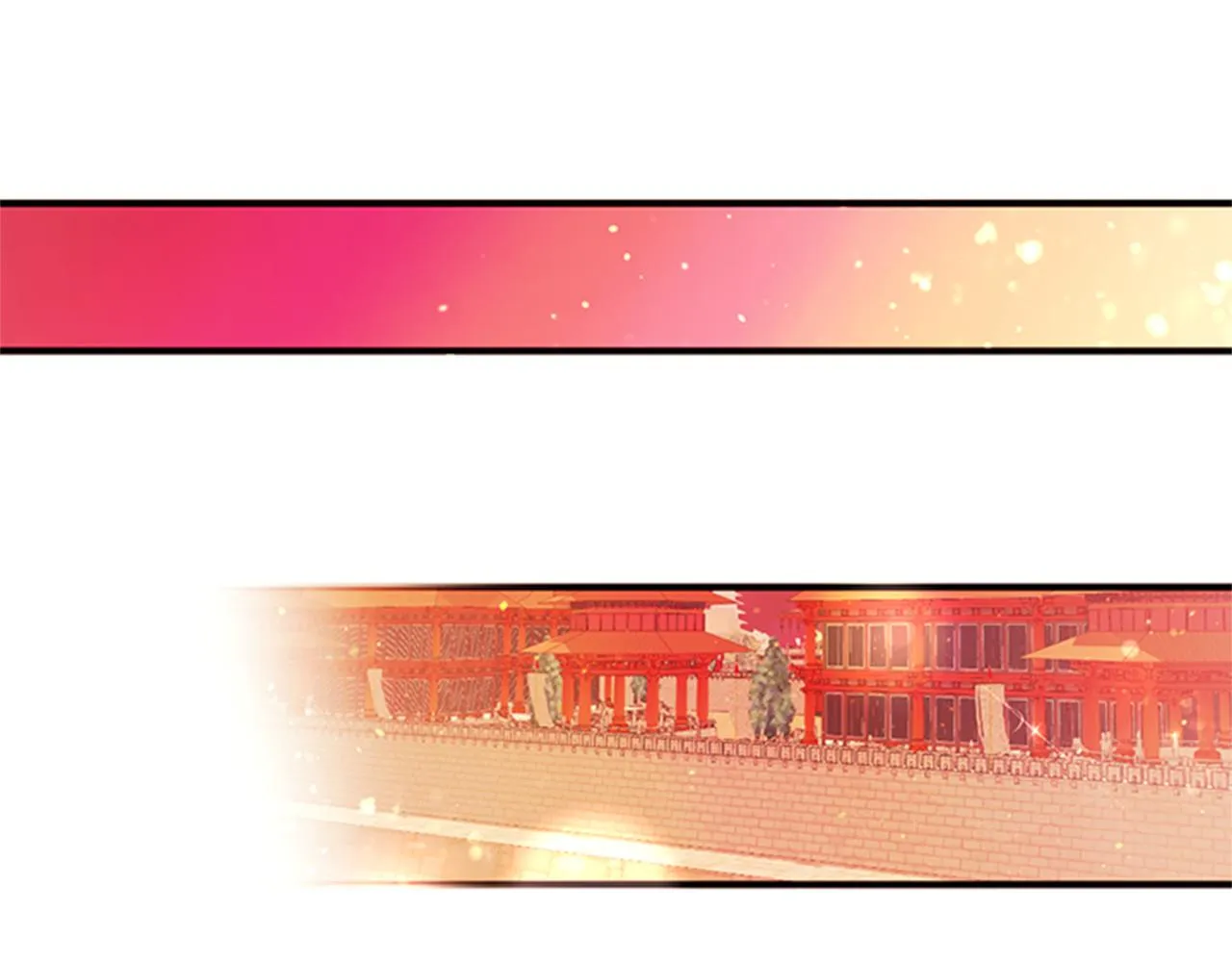 第44话 有名的道士 第86页