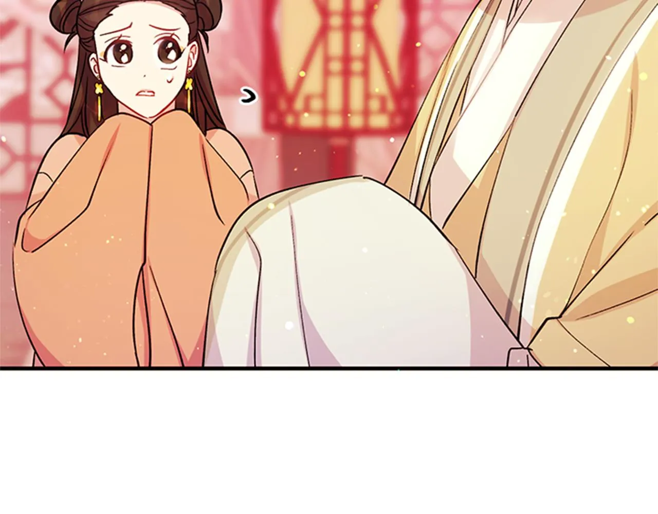 第44话 有名的道士 第100页