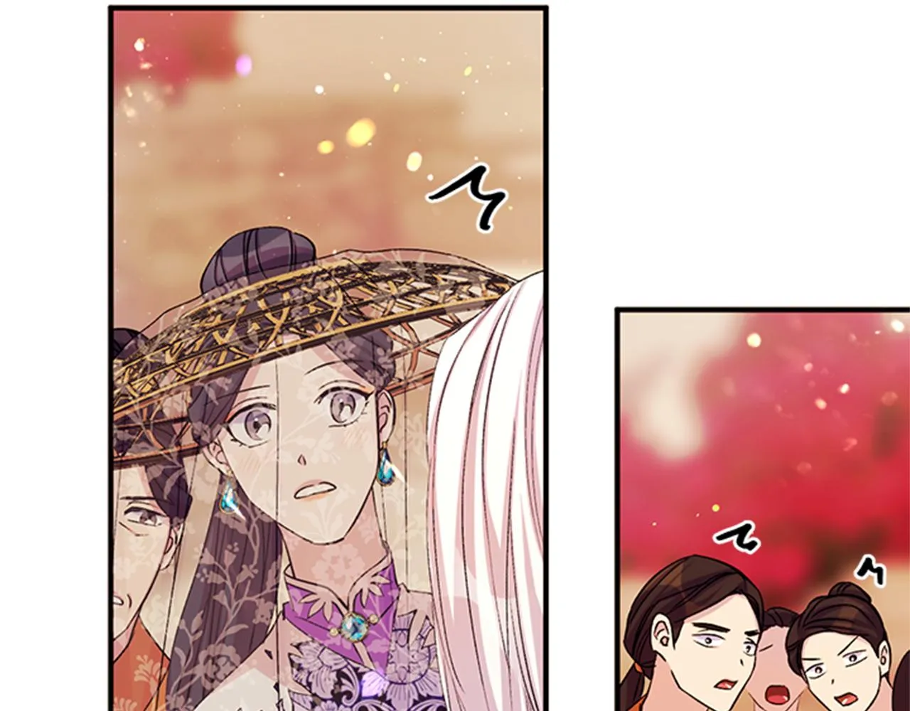 第44话 有名的道士 第117页