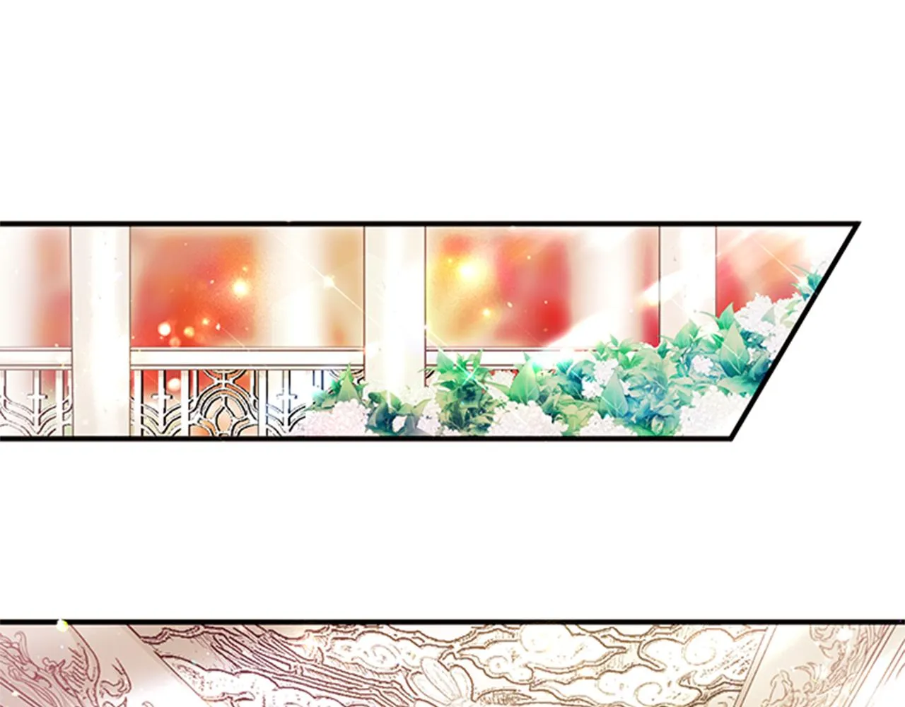 第46话 身份被识破 第29页