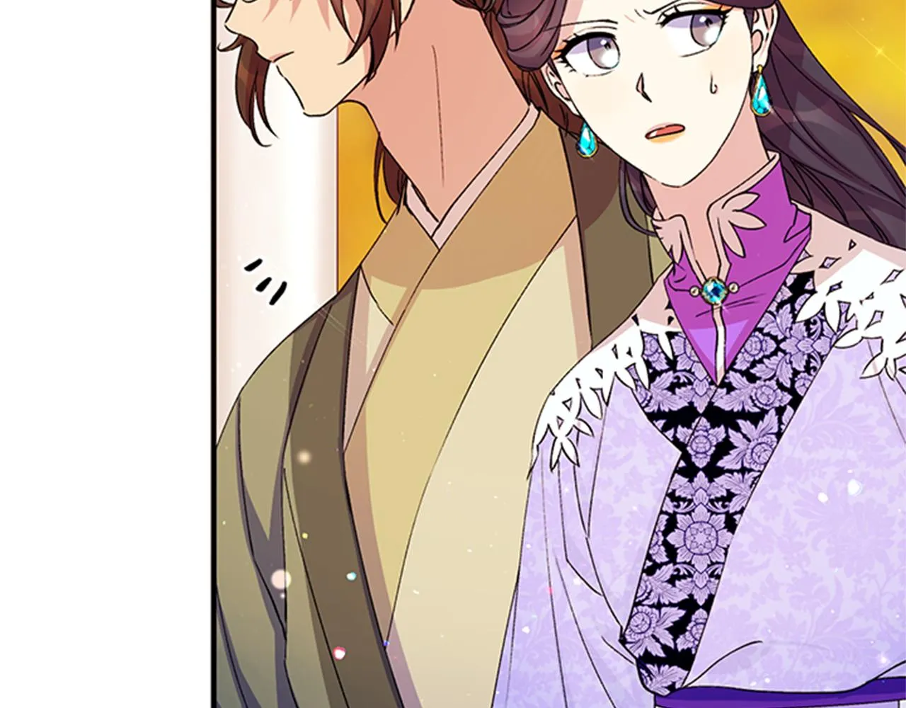 第46话 身份被识破 第34页