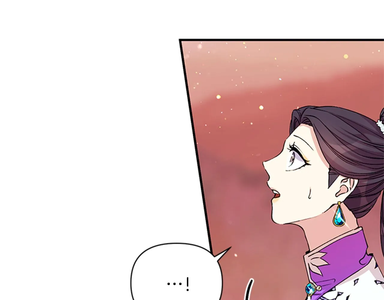 第46话 身份被识破 第42页