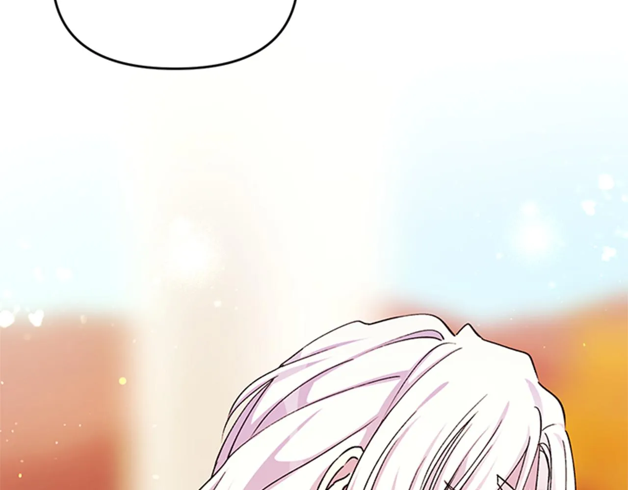 第46话 身份被识破 第74页