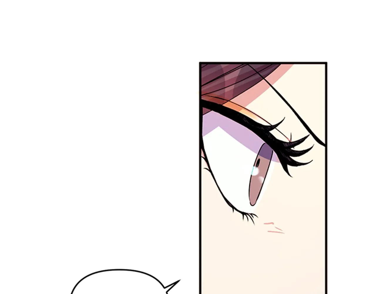 第46话 身份被识破 第79页