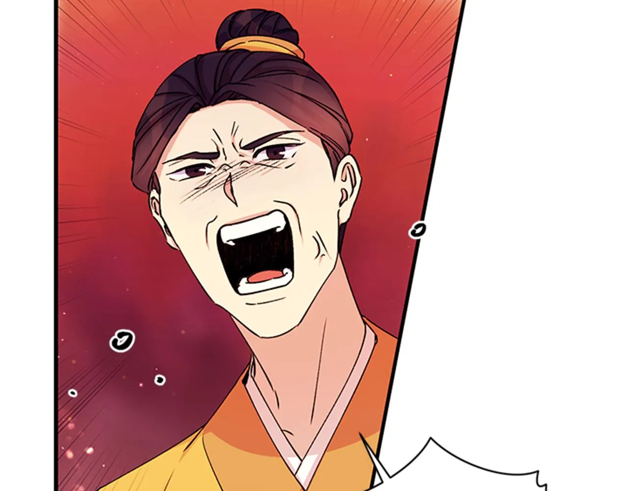 第46话 身份被识破 第83页