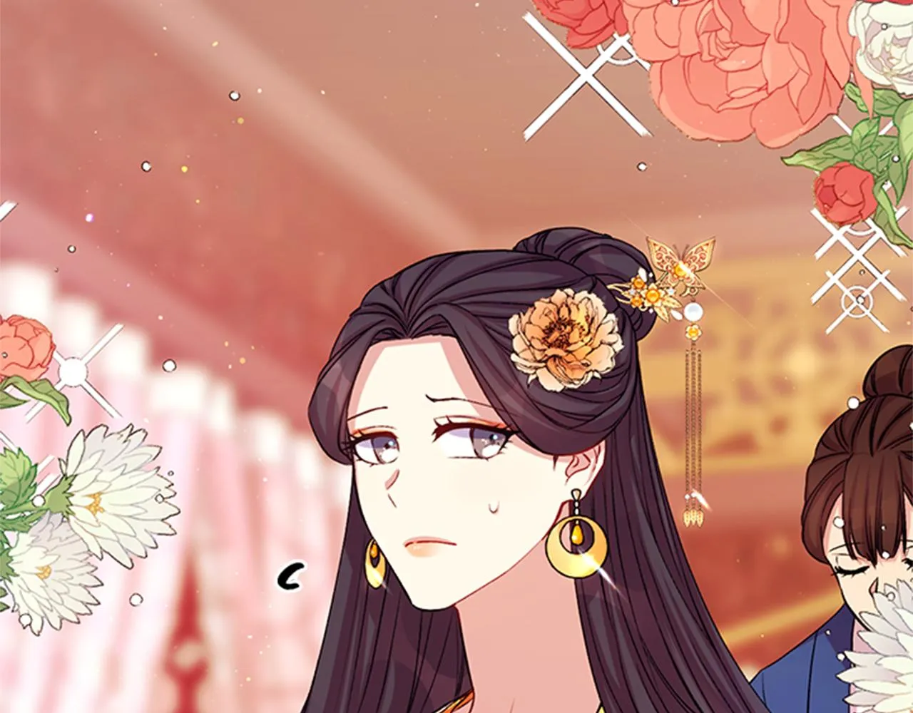 第一季完结篇 皇后娘娘出宫 第18页
