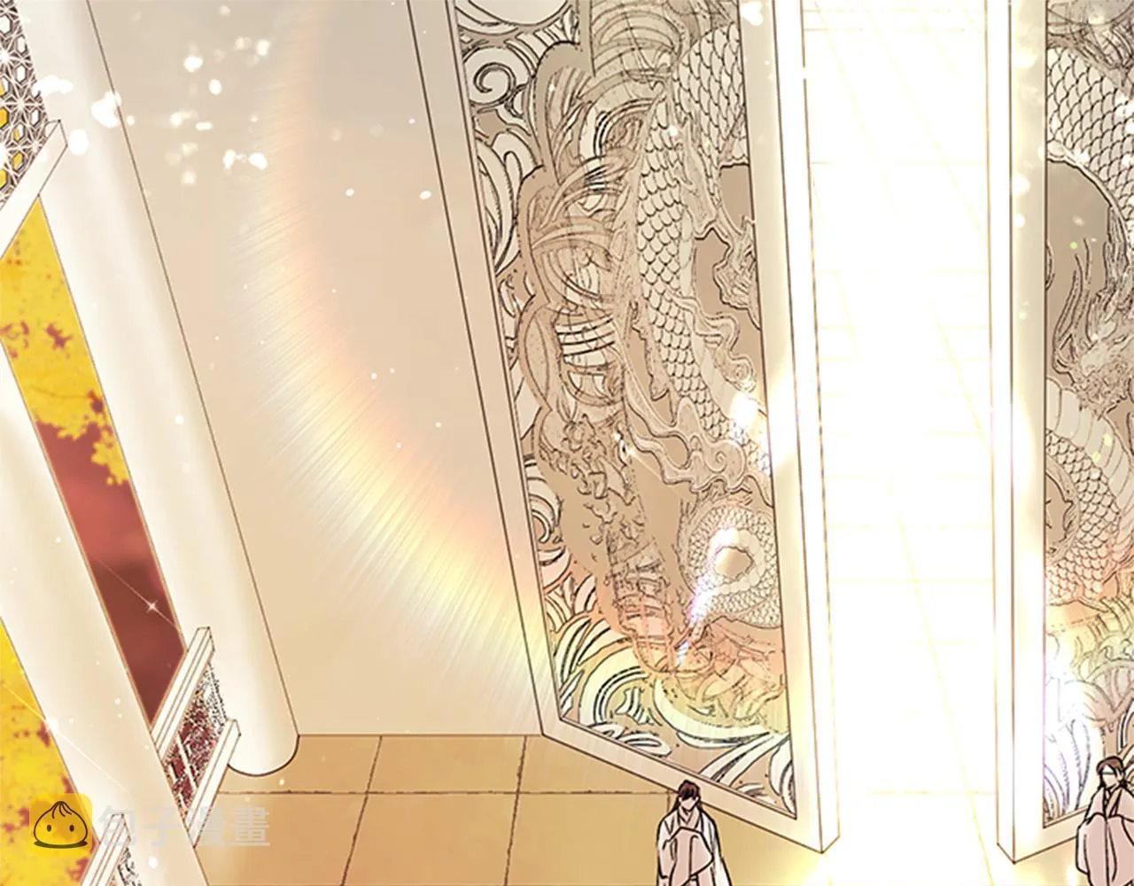第47话 神神秘秘 第4页