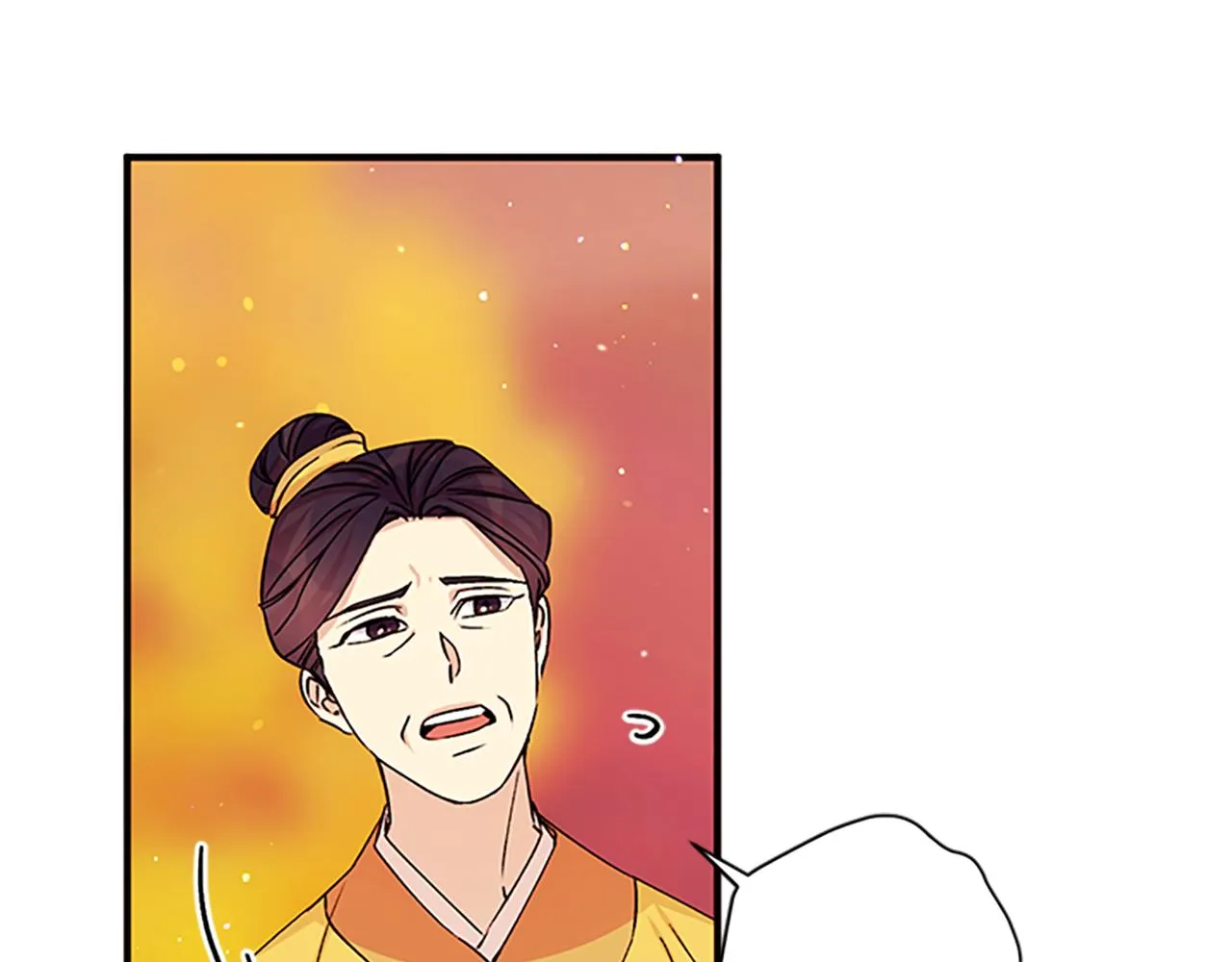 第47话 神神秘秘 第29页