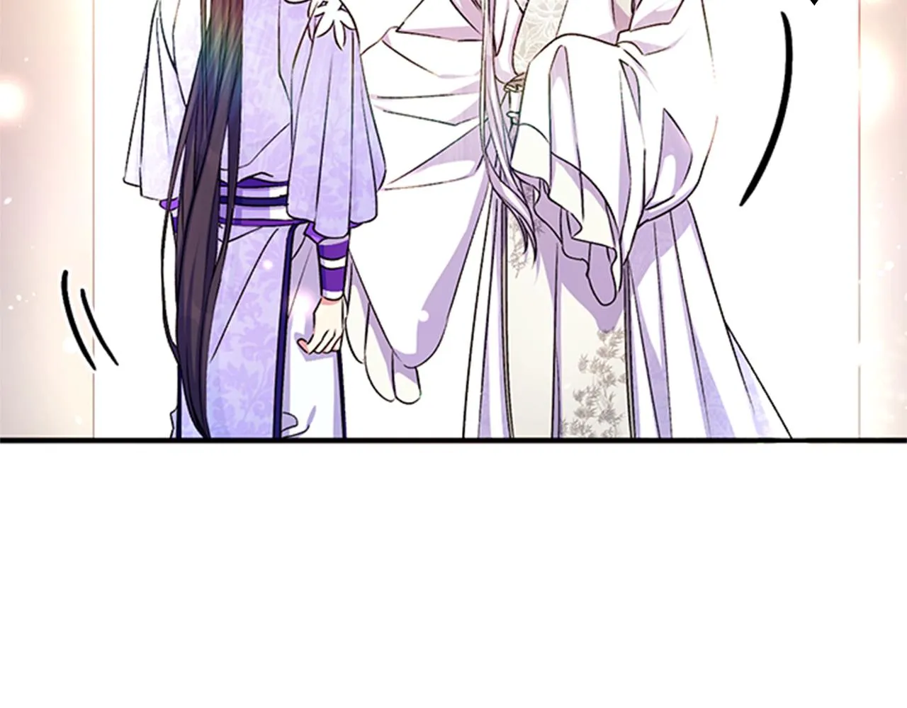 第47话 神神秘秘 第46页