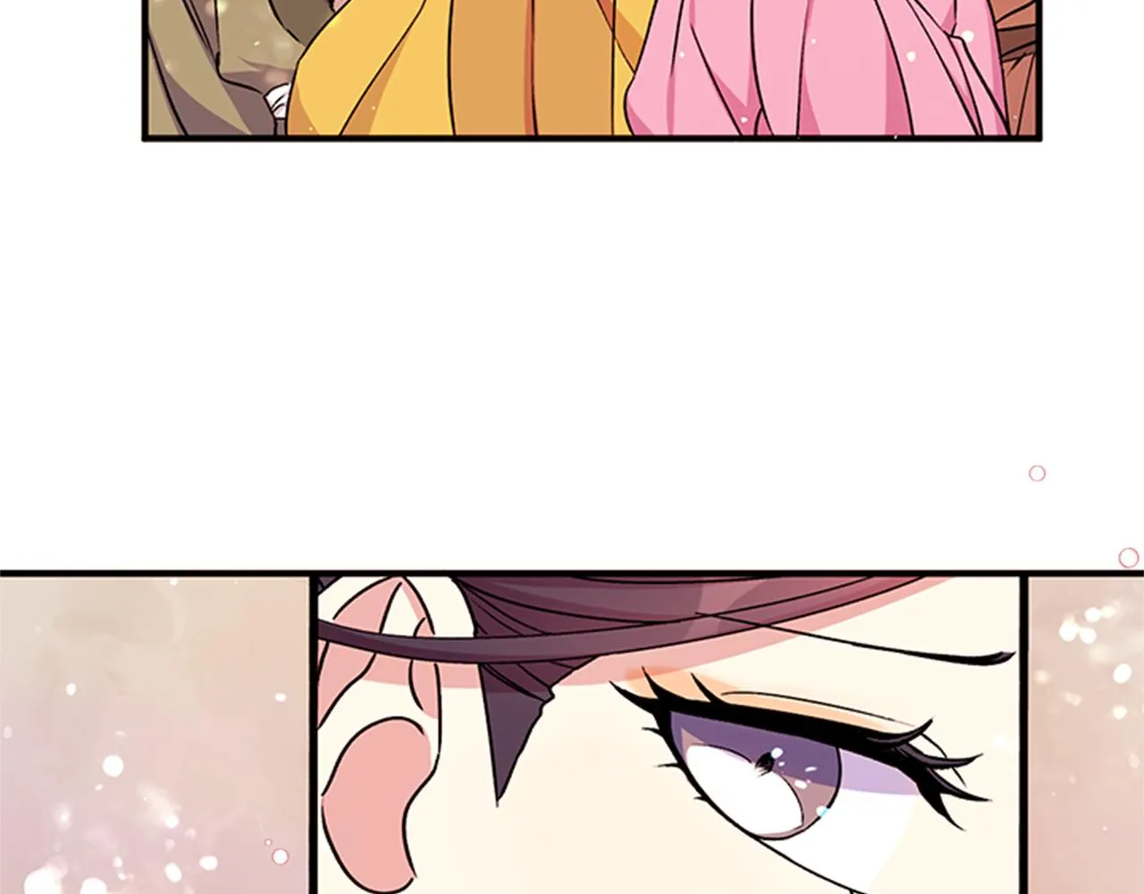 第47话 神神秘秘 第50页