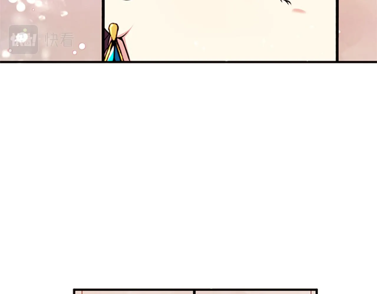 第47话 神神秘秘 第51页