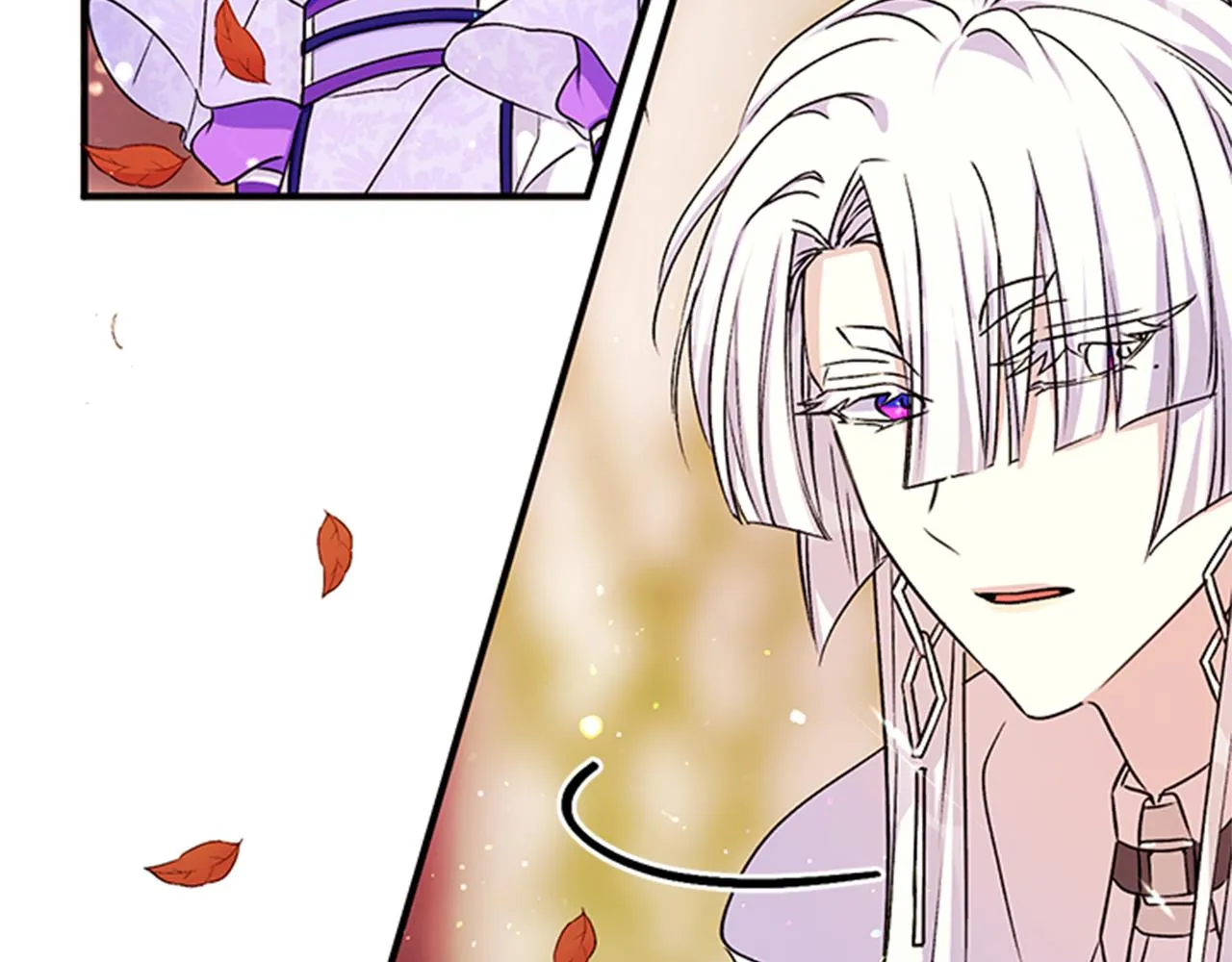 第47话 神神秘秘 第81页