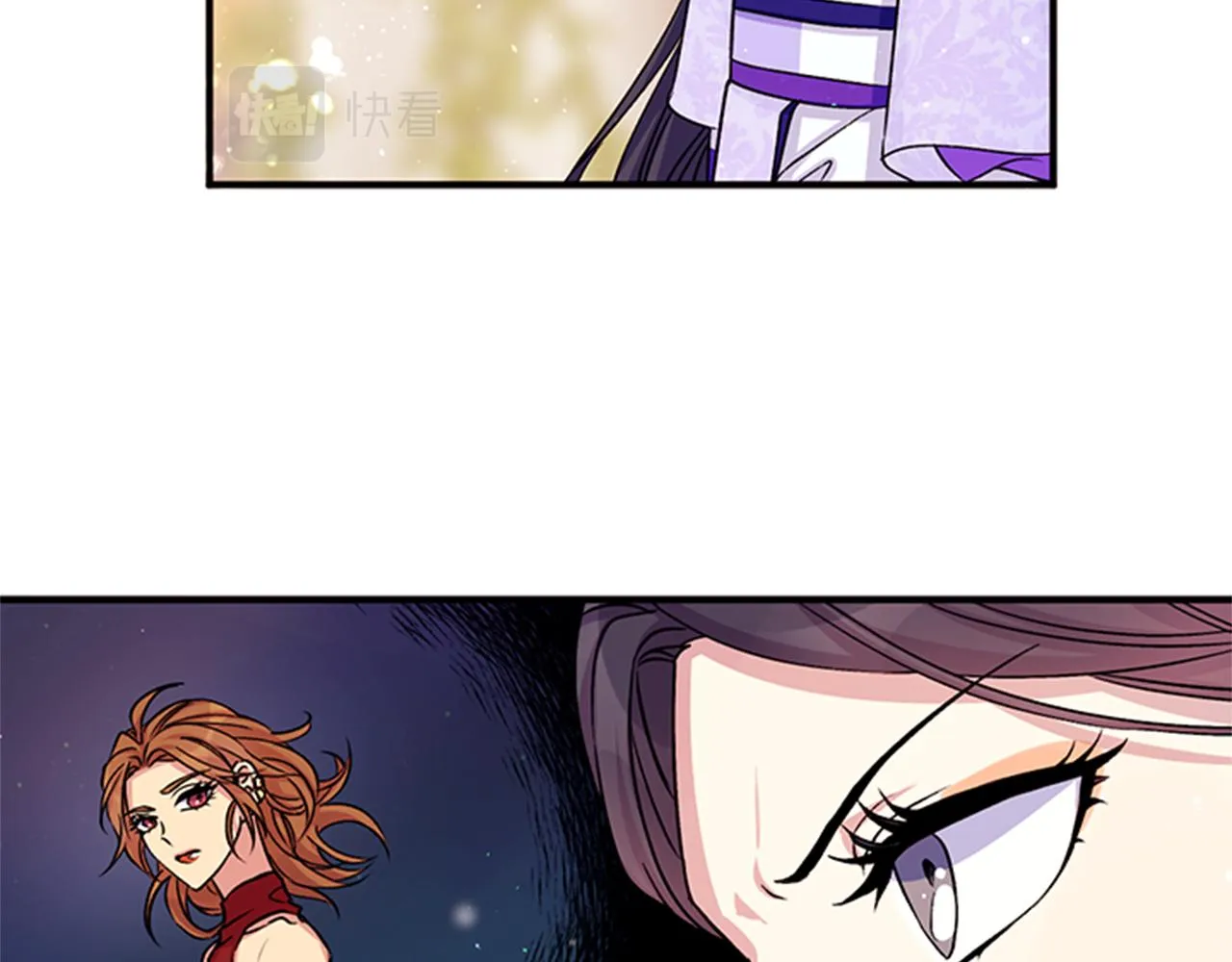 第47话 神神秘秘 第85页