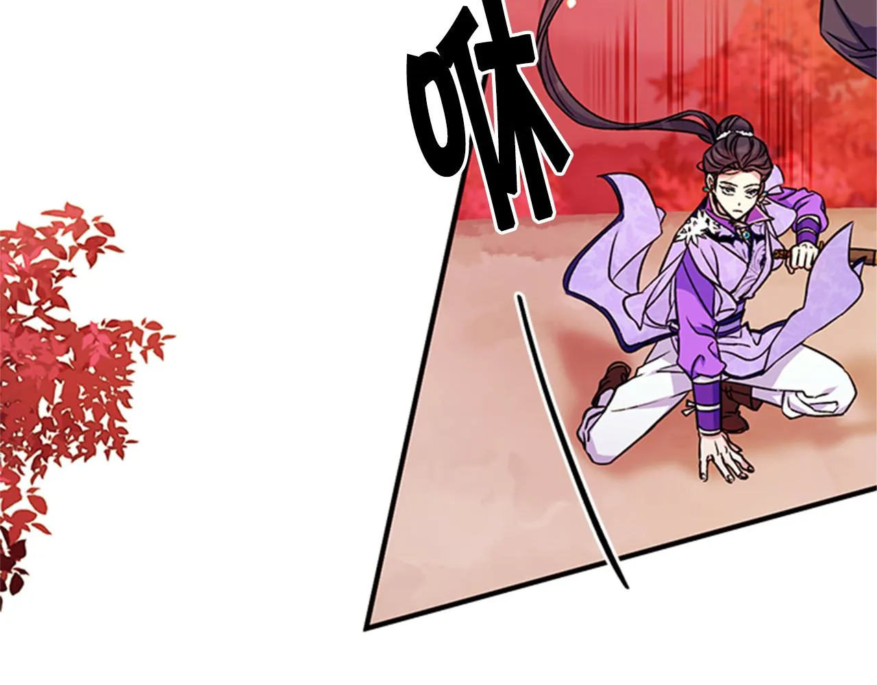第49话 馨予... 第22页