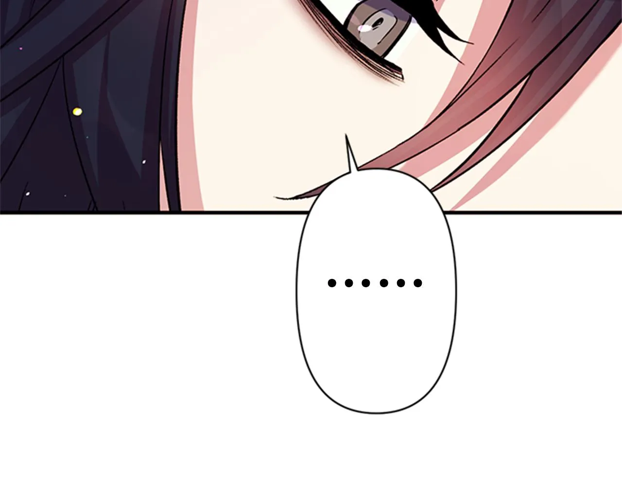 第49话 馨予... 第24页