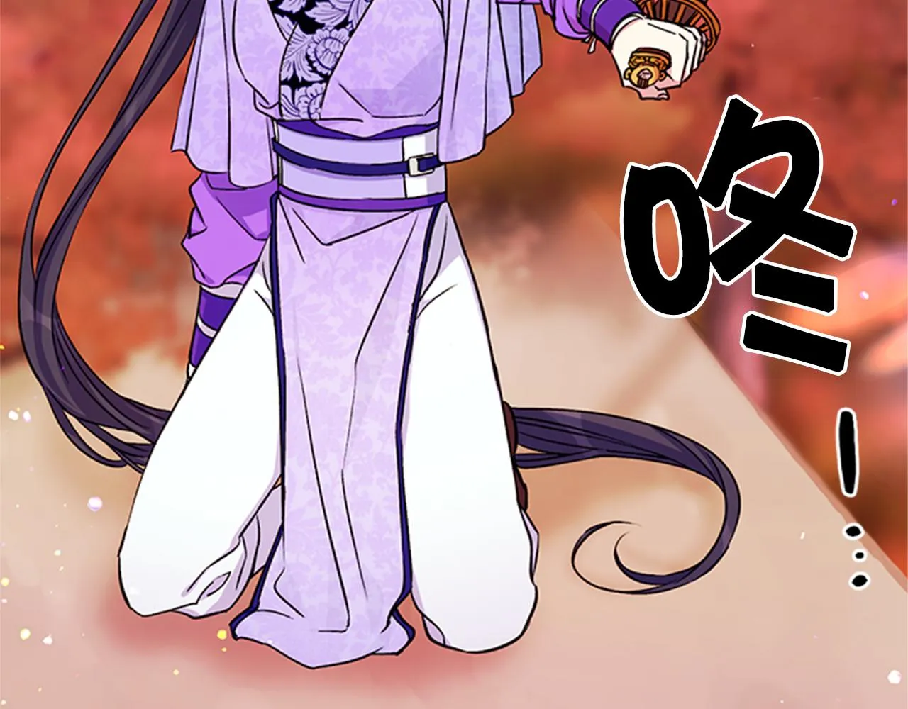 第49话 馨予... 第35页