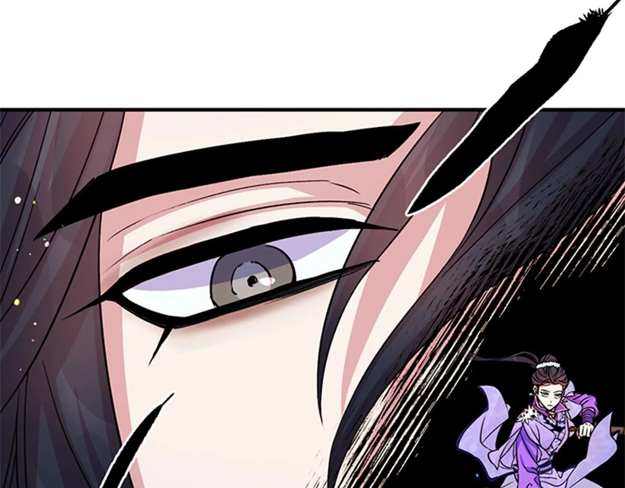 第49话 馨予... 第71页
