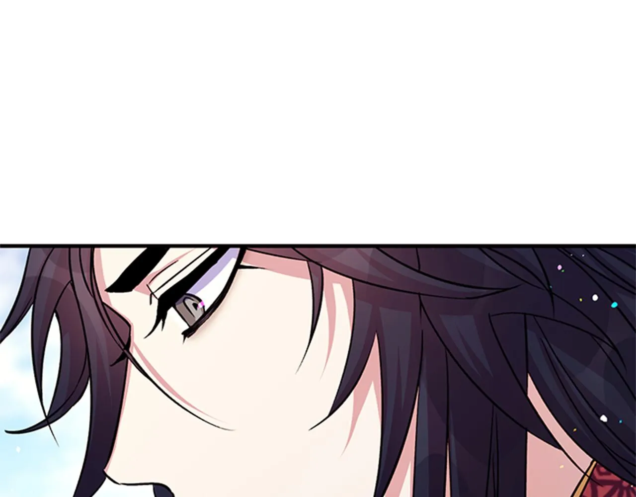 第49话 馨予... 第78页