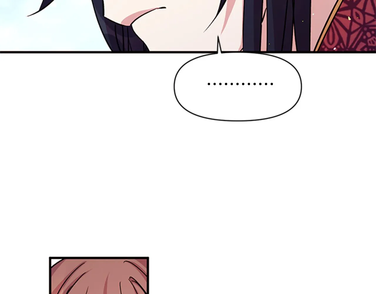 第49话 馨予... 第79页