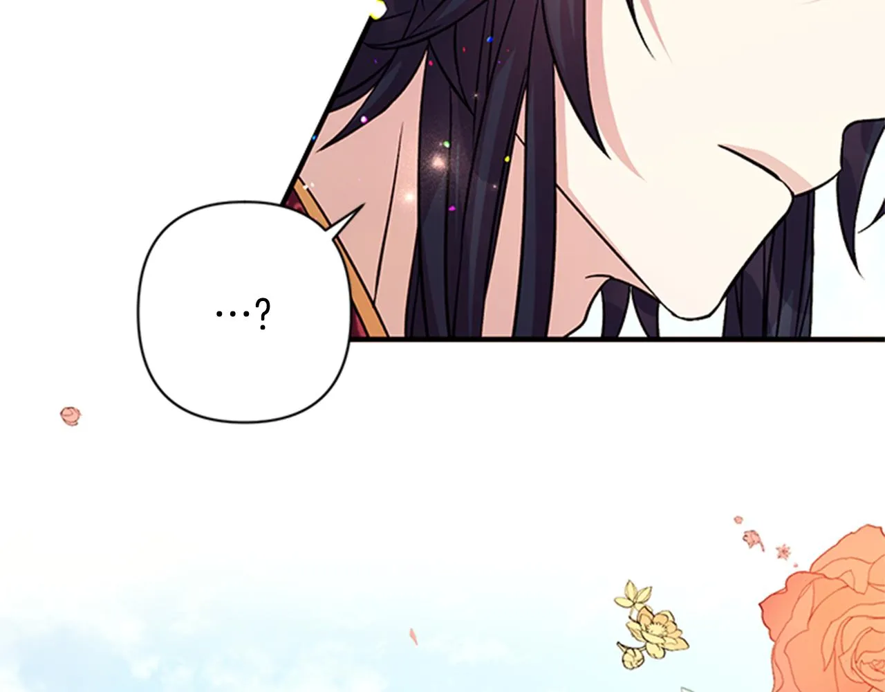 第49话 馨予... 第86页