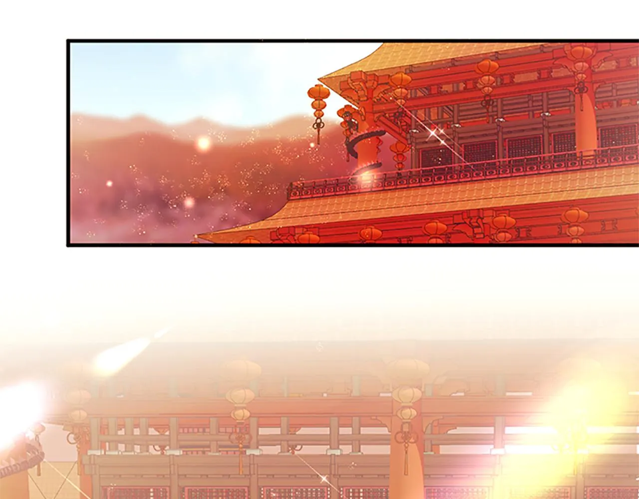 第49话 馨予... 第91页