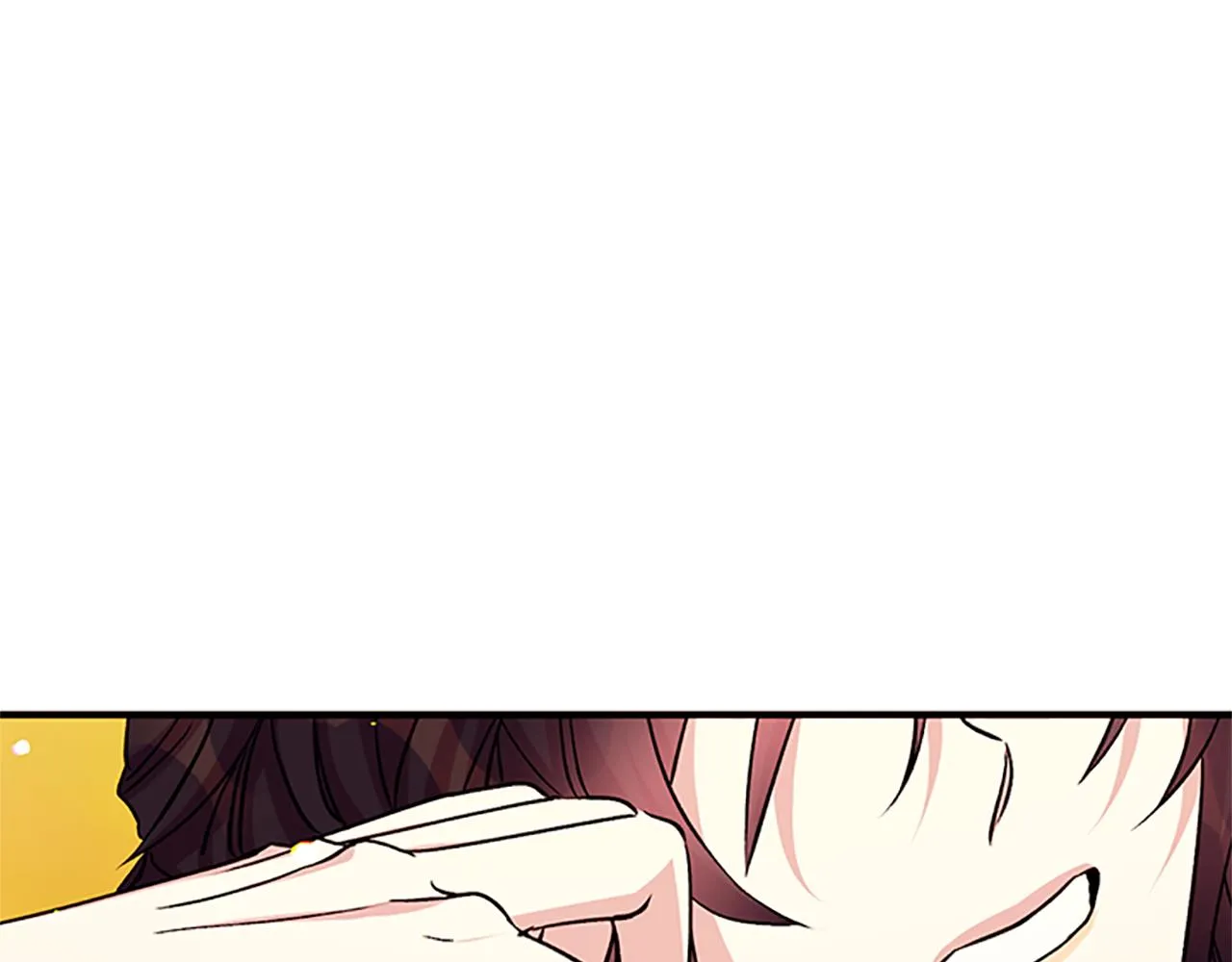 第49话 馨予... 第94页