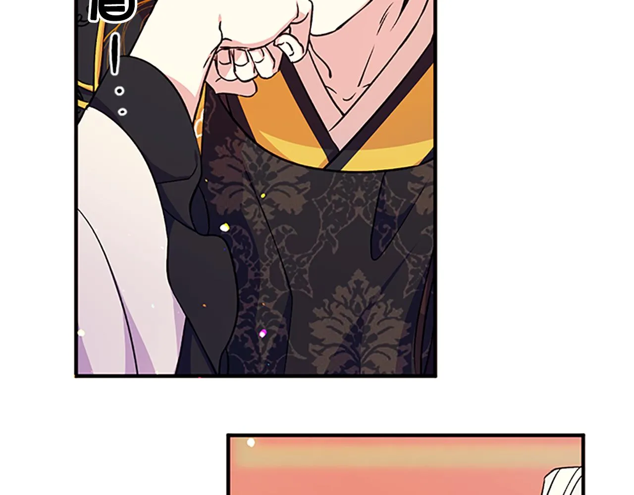 第49话 馨予... 第102页
