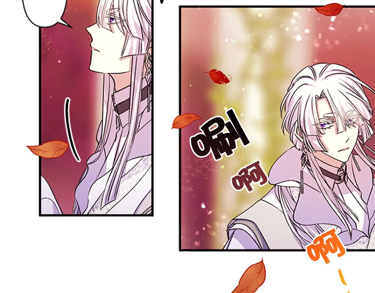 第48话 进退两难 第6页