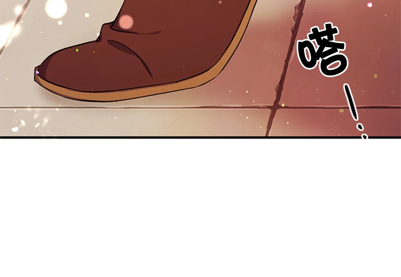 第48话 进退两难 第36页