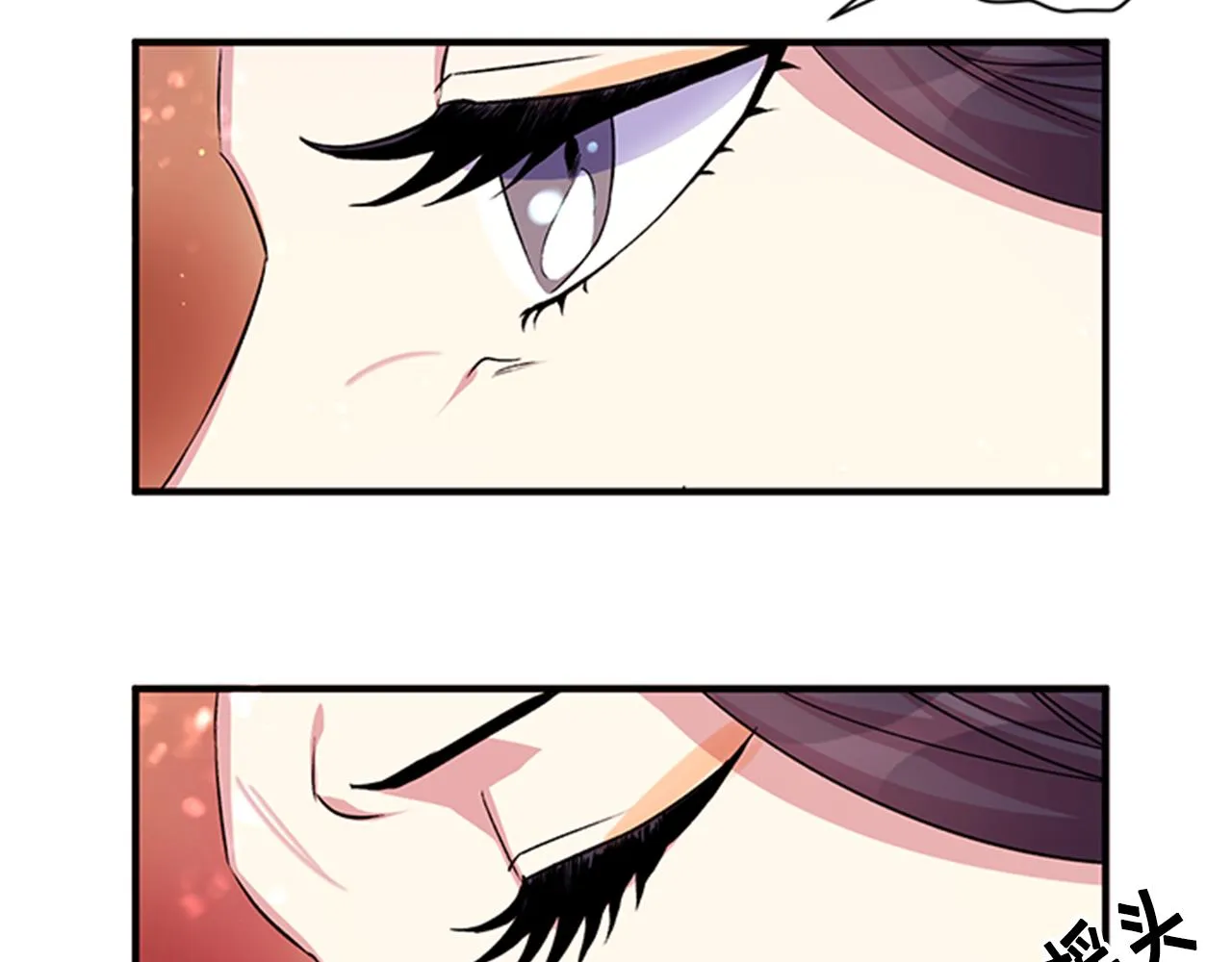 第48话 进退两难 第43页