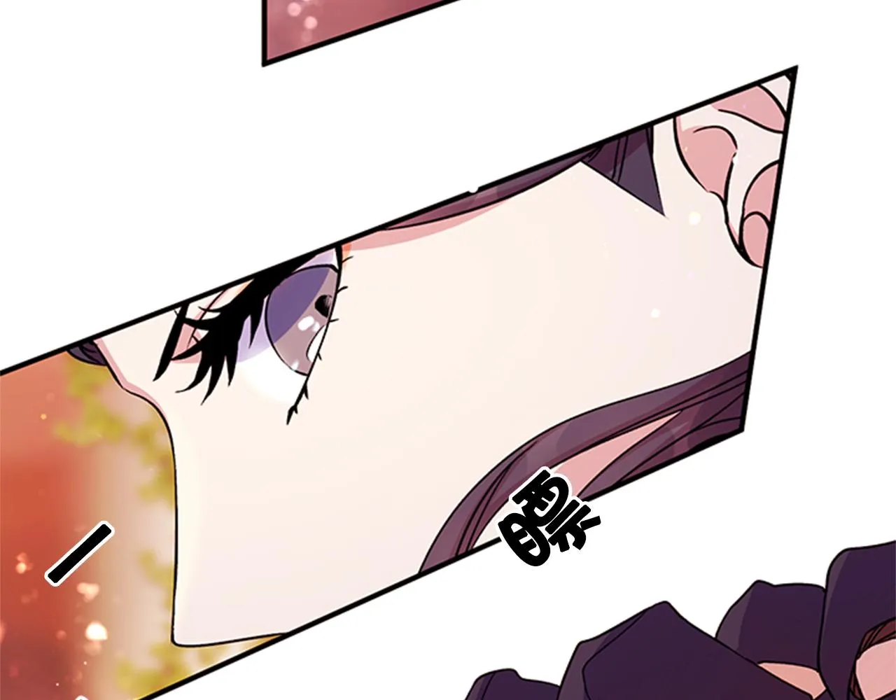 第48话 进退两难 第62页