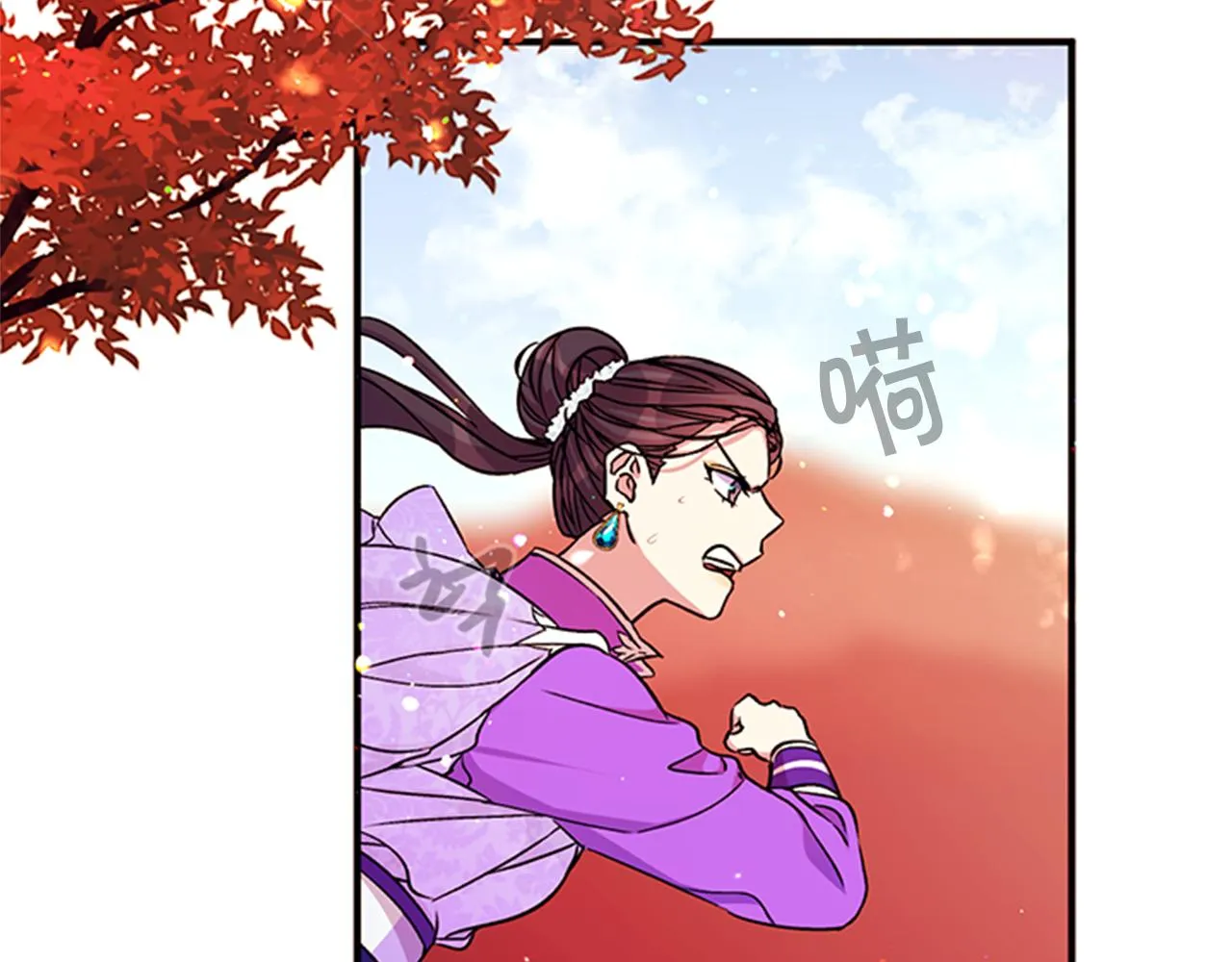 第48话 进退两难 第91页