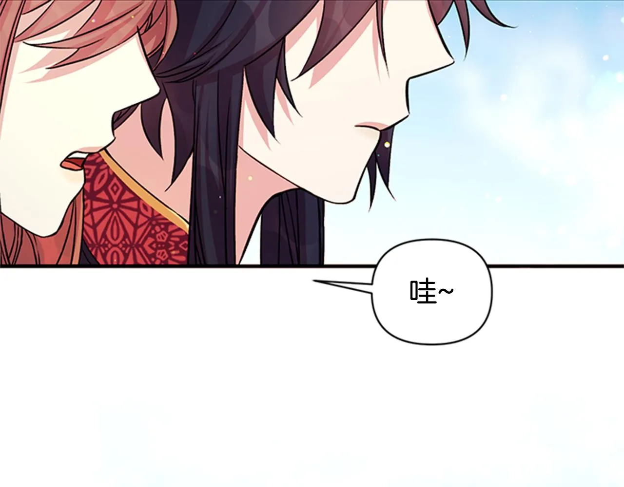 第48话 进退两难 第102页