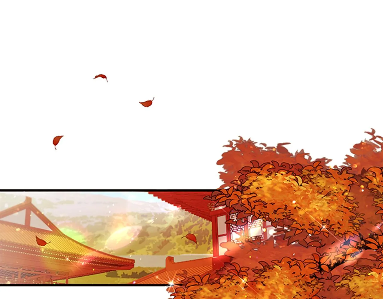 第50话 陛下亲临 第4页