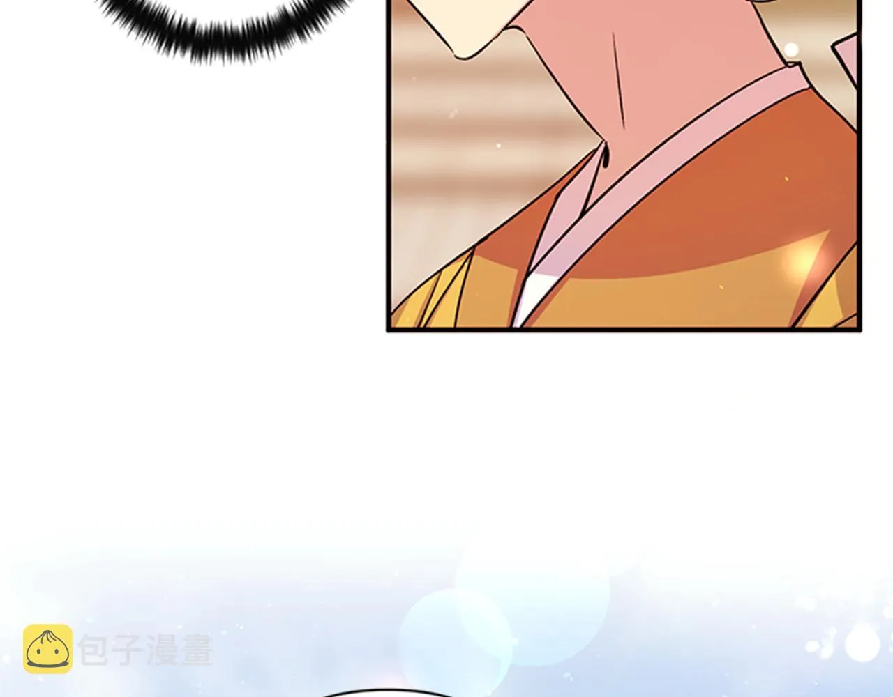 第50话 陛下亲临 第12页