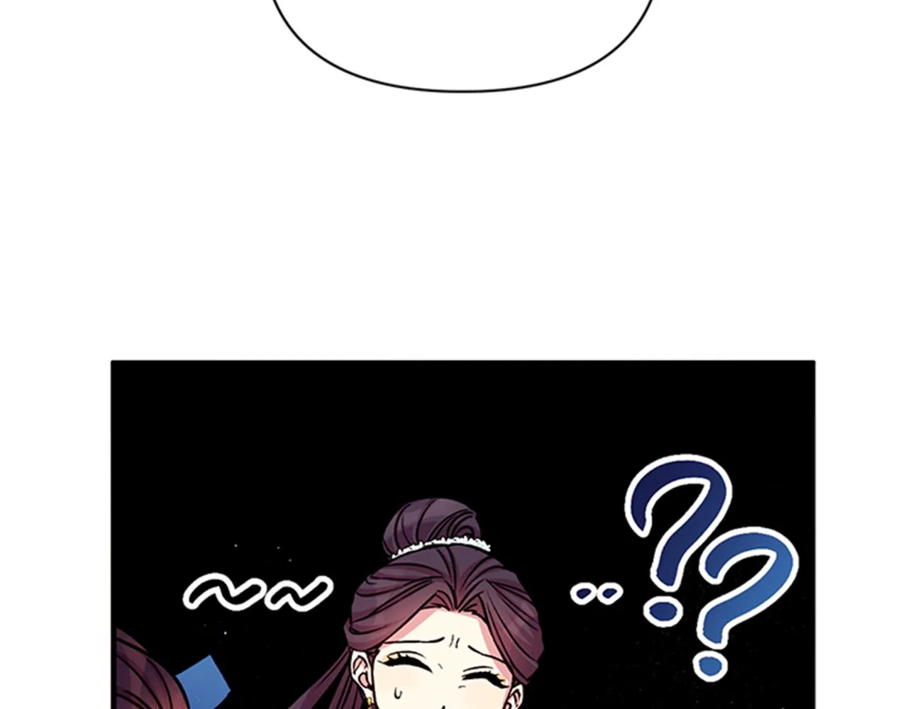 第50话 陛下亲临 第43页