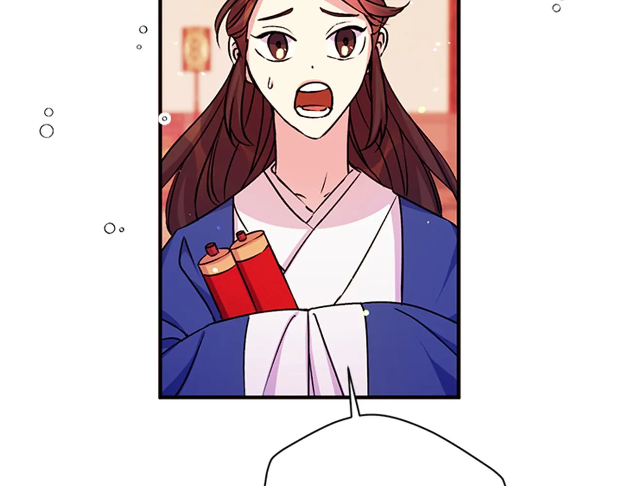 第50话 陛下亲临 第54页