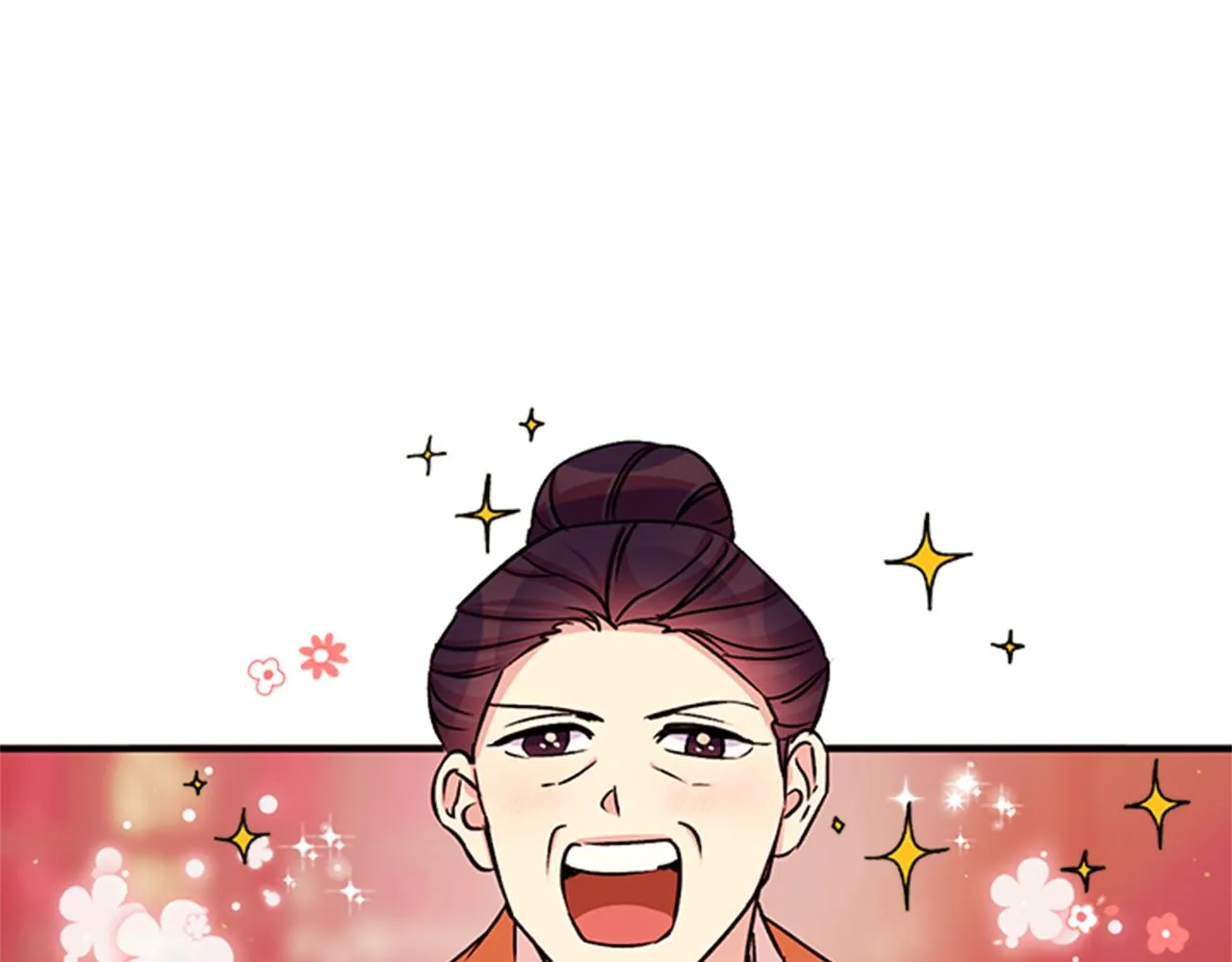 第50话 陛下亲临 第75页