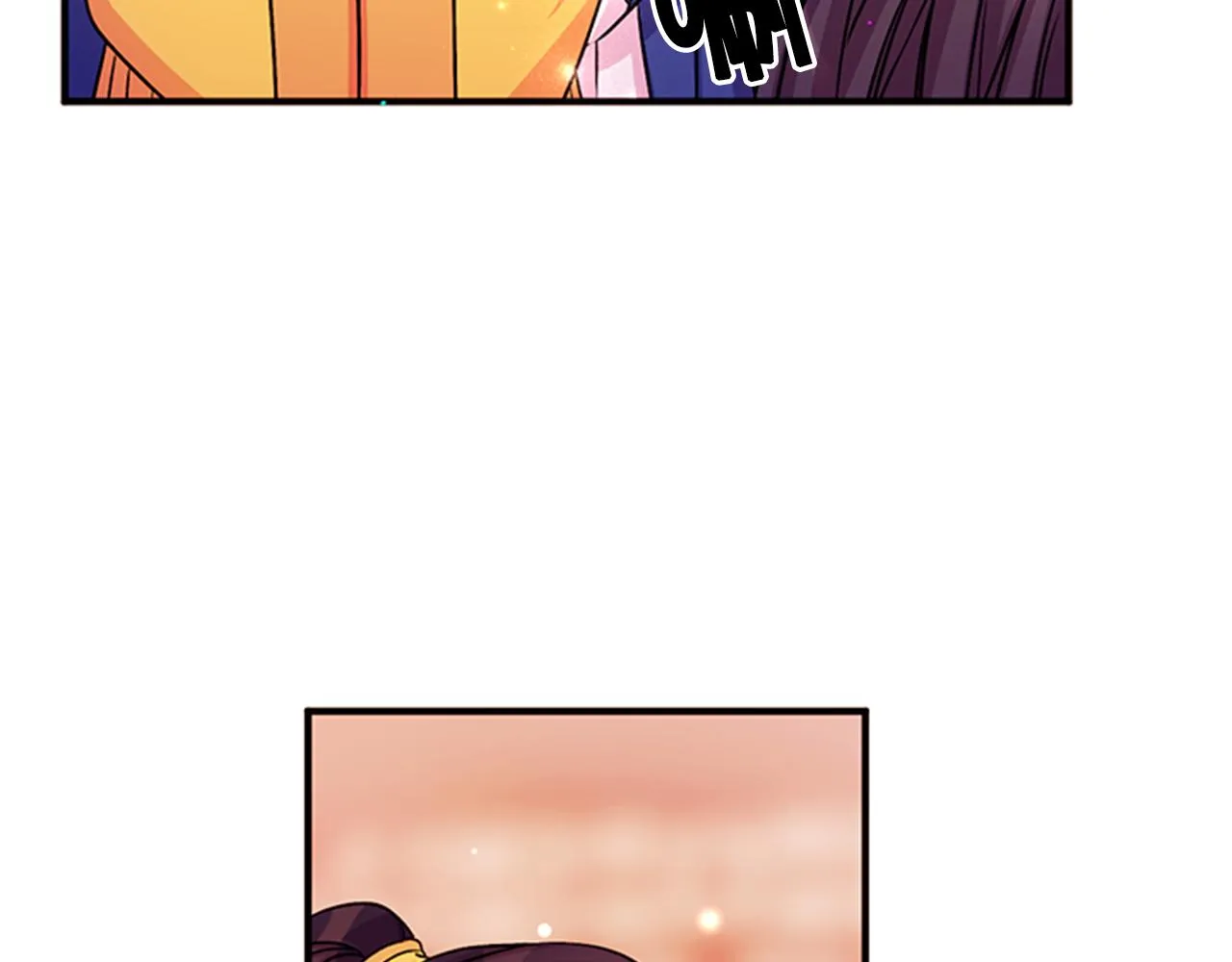 第51话 看呆了 第10页