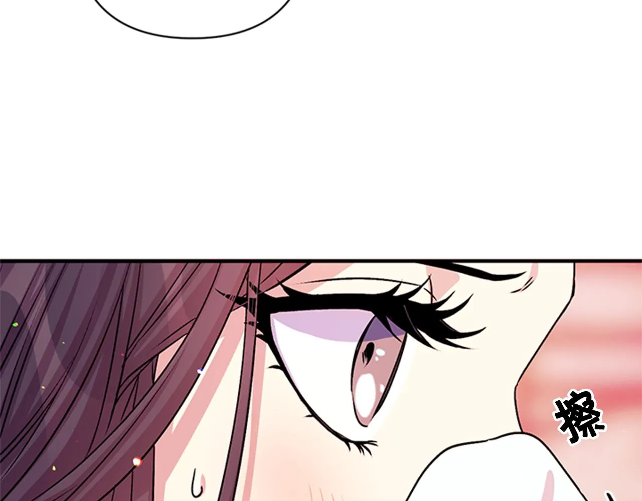 第51话 看呆了 第30页