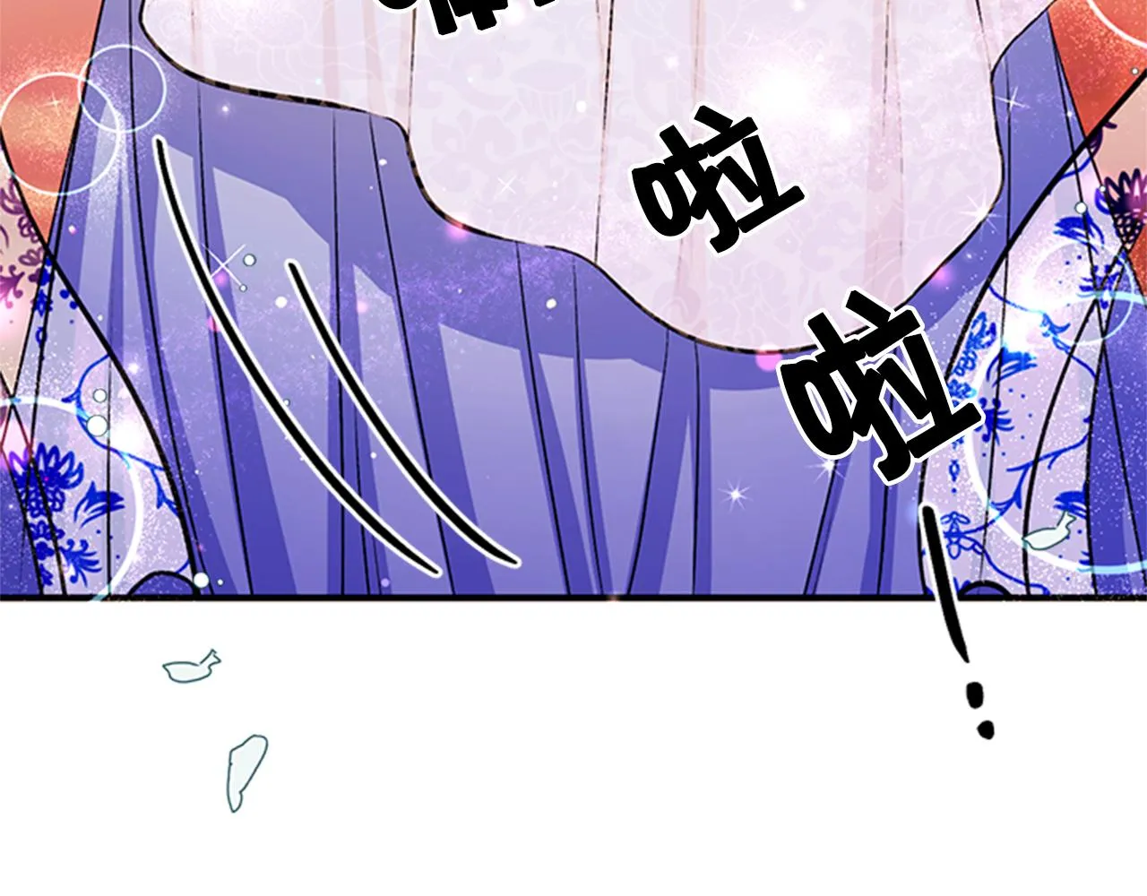 第51话 看呆了 第56页