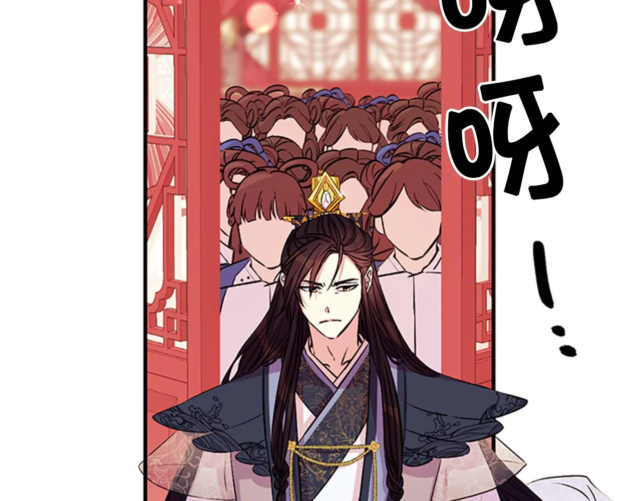 第51话 看呆了 第95页