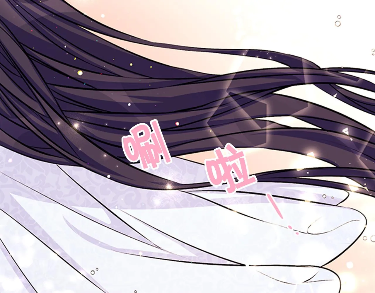 第51话 看呆了 第100页