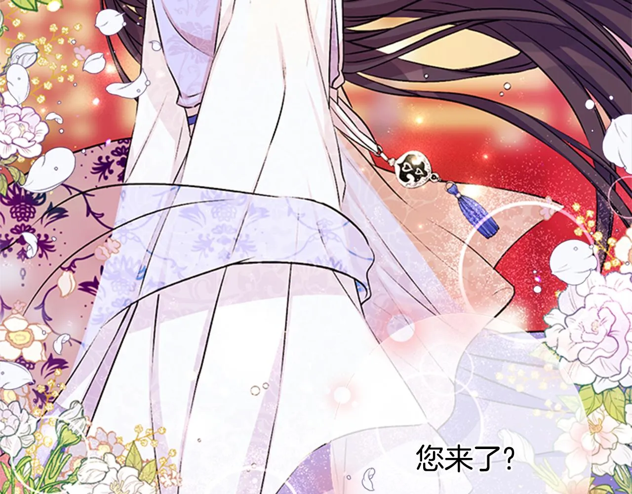第51话 看呆了 第104页