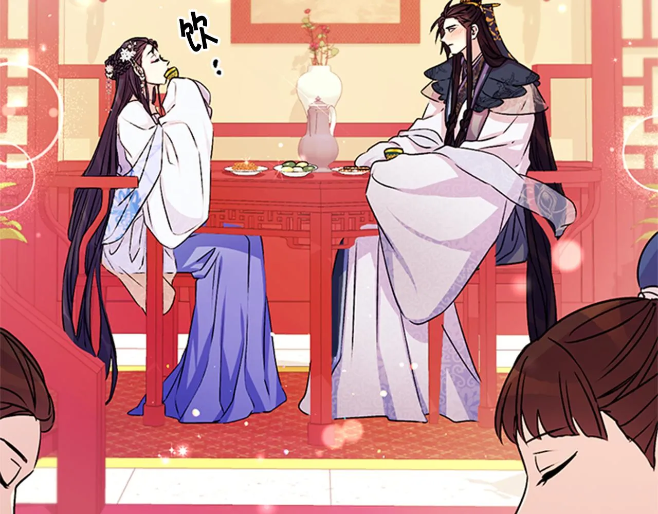 第52话 套路皇帝 第7页