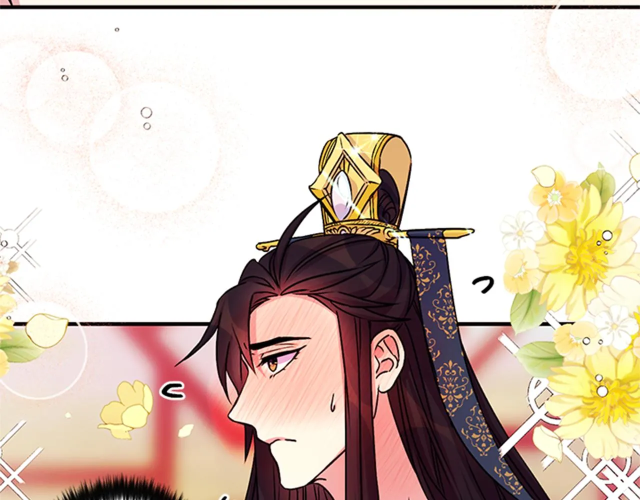 第52话 套路皇帝 第71页